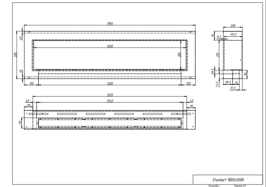 Биокамин "Русский огонь" Лофт 1800N настенный с декоративным стеклом (стемалитом) по цене 77 290 руб.