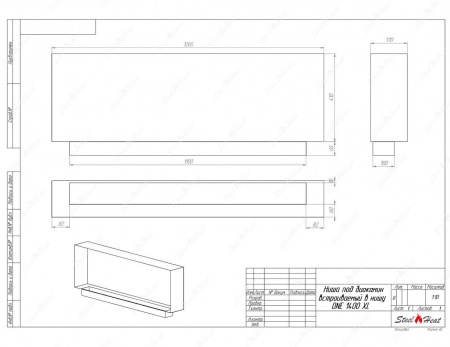 Биокамин SteelHeat ONE 1400 XL по цене 47 200 руб.