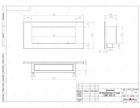 Биокамин SteelHeat LONG-H 900 XL по цене 28 016 руб.