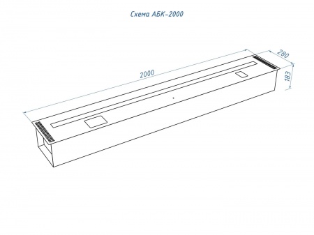 Автоматический биокамин Lux Fire Smart Flame 2000 RC INOX Автоматический биокамин Lux Fire Smart Flame 2000 RC INOX по цене 703 120 руб.