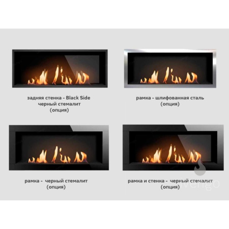Биокамин IVENGO SLIM 800х500 по цене 58 366 руб.
