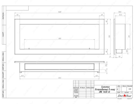 Биокамин SteelHeat ONE 1400 XL стекло по цене 55 200 руб.