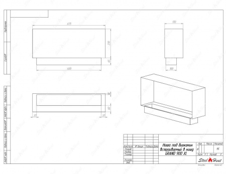 Биокамин SteelHeat GRAND-V 900 XL стекло + стемалит по цене 43 088 руб.