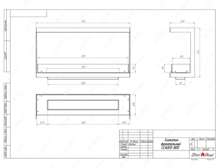 Биокамин фронтальный SteelHeat Leader 800 стекло + стемалит по цене 41 719 руб.