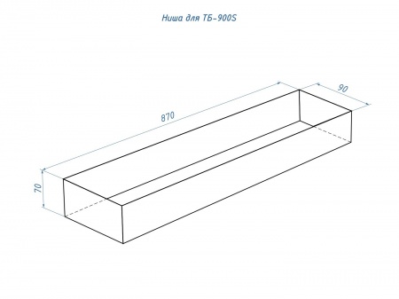 Топливный блок LUX FIRE 900 S по цене 37 752 руб.