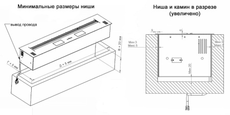 Автоматический биокамин 1000 Premium по цене 348 006 руб.