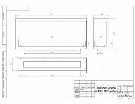Биокамин угловой SteelHeat Leader 1100 правый стекло + стемалит Биокамин угловой SteelHeat Leader 1100 правый стекло + стемалит по цене 53 038 руб.