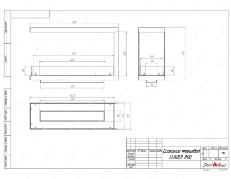 Биокамин торцевой SteelHeat Leader 800 по цене 38 000 руб.