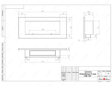 Биокамин SteelHeat LONG 900 стекло + стемалит Биокамин SteelHeat LONG 900 стекло + стемалит по цене 41 400 руб.