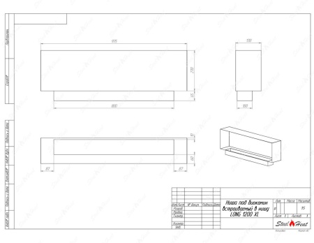 Биокамин SteelHeat LONG-V 1200 XL стекло по цене 46 528 руб.
