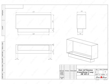 Биокамин SteelHeat ONE 800 XL стекло + стемалит Биокамин SteelHeat ONE 800 XL стекло + стемалит по цене 38 496 руб.