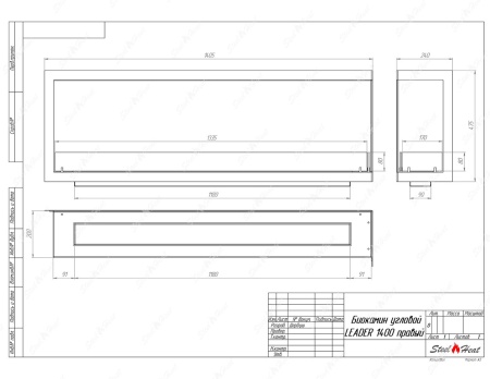 Биокамин угловой SteelHeat Leader 1400 правый стекло + стемалит по цене 68 849 руб.